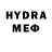 МЕТАДОН methadone houg houg