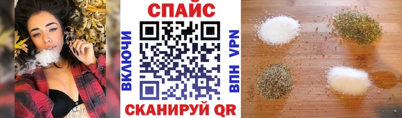 Бутират BDO  мега   Холм 