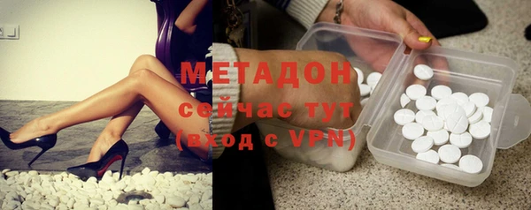 a pvp Абдулино