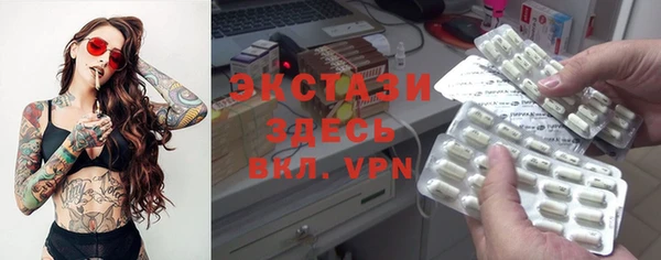 a pvp Кодинск