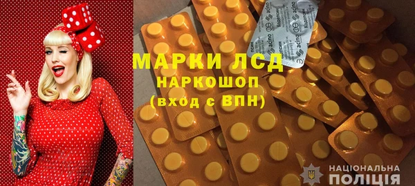 дживик Горно-Алтайск