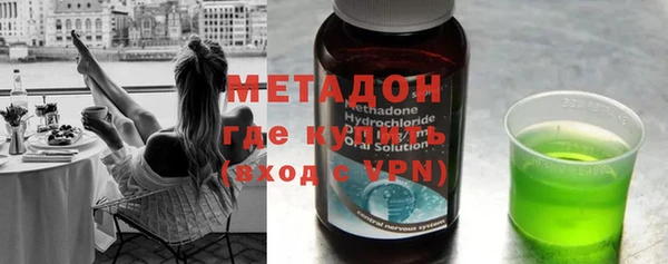 прущий лед Абинск