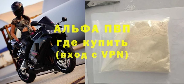 a pvp Абдулино