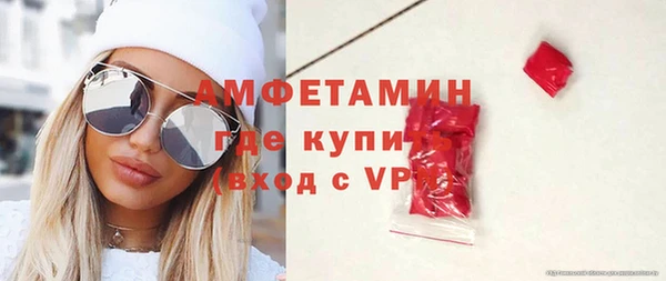 a pvp Абдулино