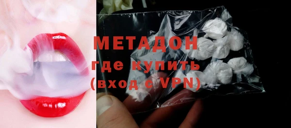 прущий лед Абинск