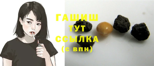 a pvp Абдулино