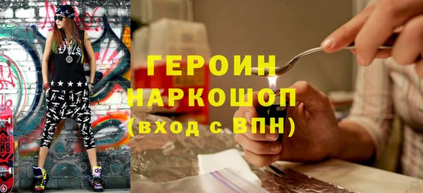 гашик Абаза
