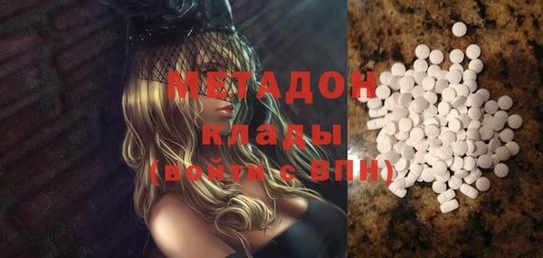 прущий лед Абинск