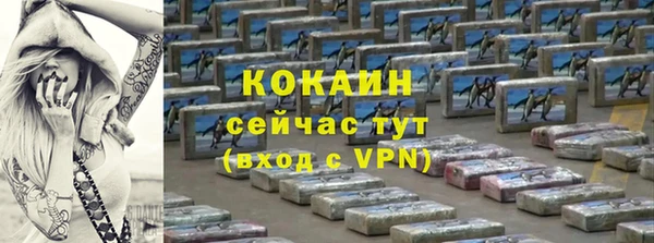 a pvp Абдулино