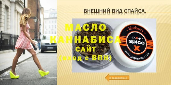a pvp Козловка