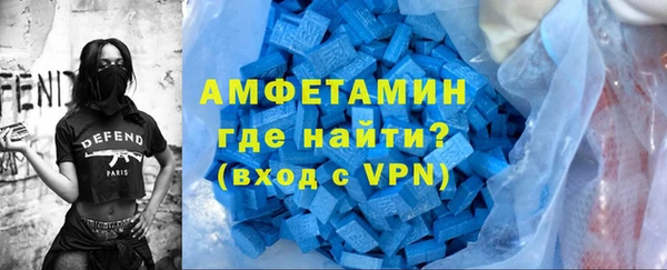 меф Алзамай