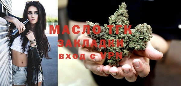 гашик Абаза
