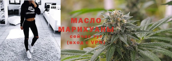 гашиш Козельск