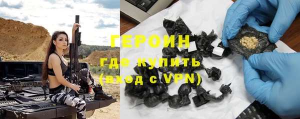 прущий лед Абинск