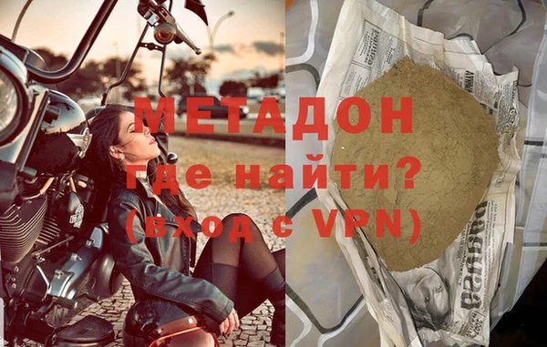 a pvp Абдулино