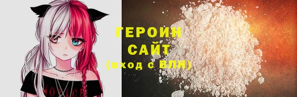прущий лед Абинск