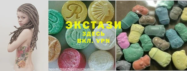прущий лед Абинск