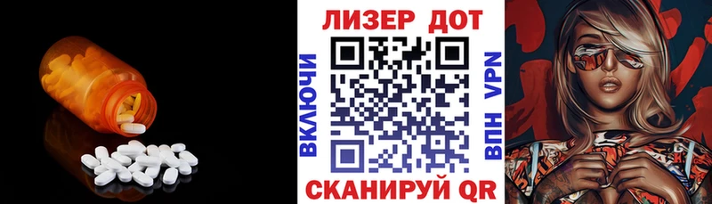 kraken вход  Холм  ЛСД экстази ecstasy 